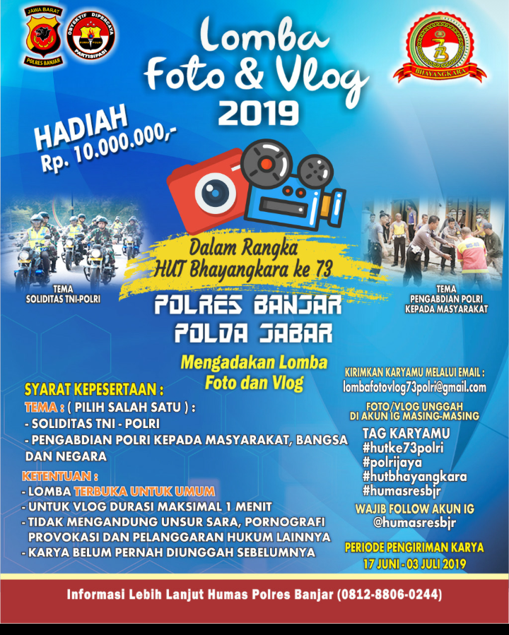 Polres Banjar Gelar lomba foto dan vlog dengan Total hadiah Rp 10 juta