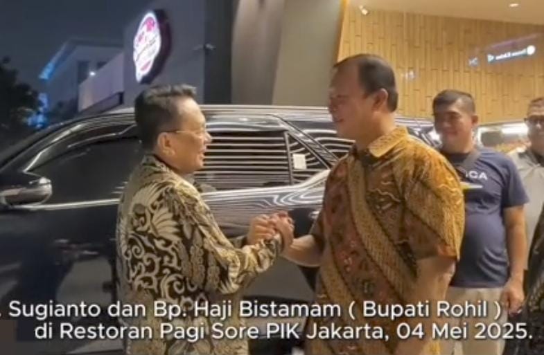 Pemerintah Kabupaten Rokan Hilir Umumkan Perpanjangan Waktu Tanggapan Permohonan Informasi Publik