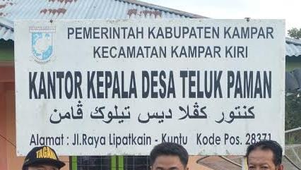 Sore Ini Suharianto Spd Dilantik Sebagai Pj Kades Teluk Paman, Tokoh Masyarakat: Ini Perjuangan Kami